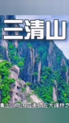 发现冷知识!来如何评价周深在华语乐坛的地位和能力,他现在的能力怎么样?平台探索独特的知识宝藏