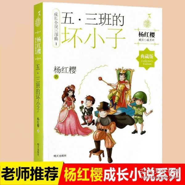 救援行政人员