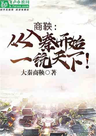 哆啦A梦3奇迹之岛