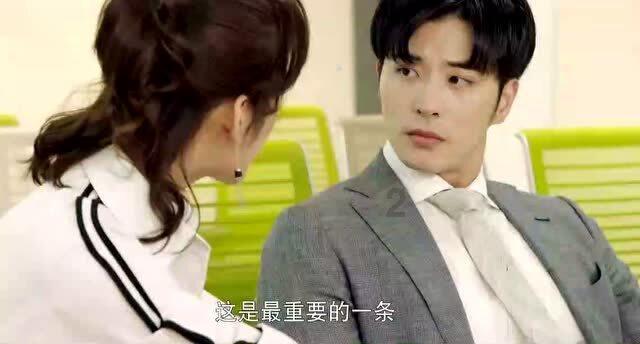 探索一个男孩被一个女孩陷害去当兵的小说
