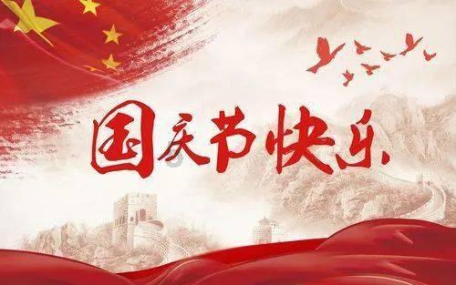 世界射箭锦标赛