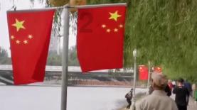 合并成十