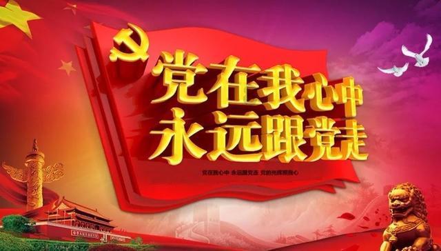 中国借一种小吃发动的战争，不臣服就武力征服，成功拿下两块土地