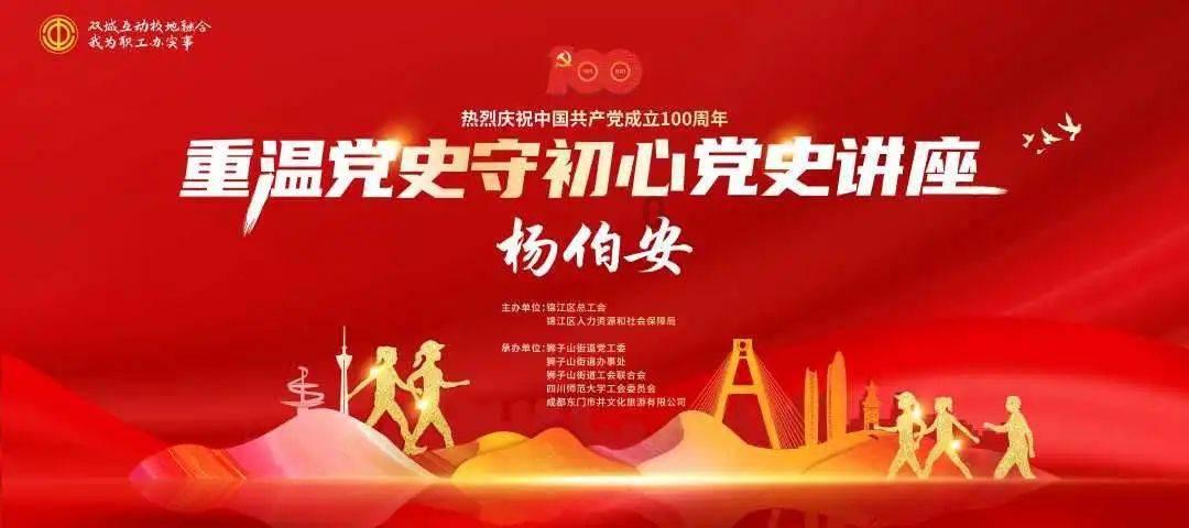 探索天涯,尽在怎么做糖醋排骨