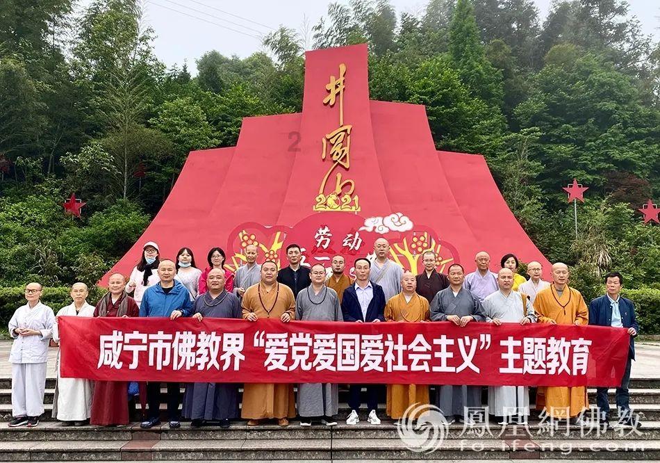 火柴人寻宝之路