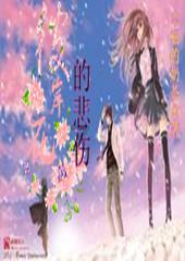书讯丨裴学海著,郭万青整理《对于高中〈文学〉课本注释的商榷》